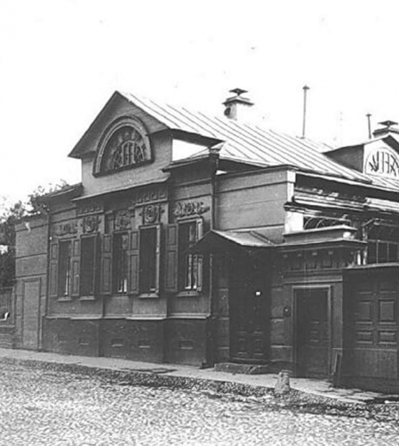 1917